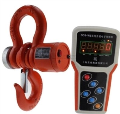 Digital Electronic New Wireless 15T Hanging Crane Scale Wireless Handheld Met ex