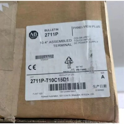 2711P-T10C15D1 AB REV. E PanelView Plus 1000 Touch Terminal NEW US Free Tax