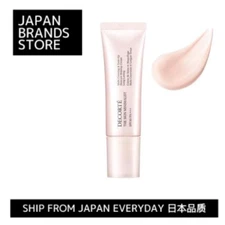 (KOSE) Makeup Base Cosmetics Decorte The Skin Minimalist 30g/ Shipped from Japan