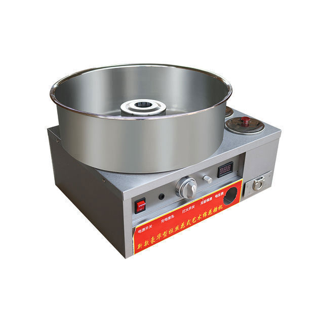 220V 50W Commercial desktop DIY Stainless Steel Gas Cotton Candy Maker