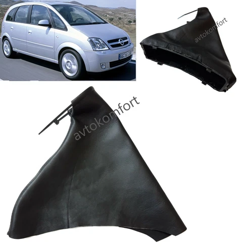 HAND BRAKE for VAUXHALL OPEL MERIVA 2003-2010 FAUX LEATHER GAITOR COVER GAITER
