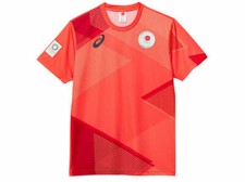 Tokyo 2020 Olympics Japan National Team Official ASICS Unisex shirt 2021 limited