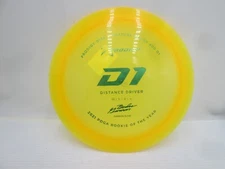Prodigy 400 Ultra Soft D1  distance driver disc GREAT SKY DISC GOLF