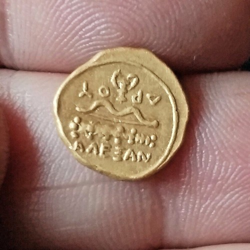Kingdom Of Macedon Gold 1/4 Quarter Stater Alexander III "the Great" 336-323 BC - Picture 6 of 12