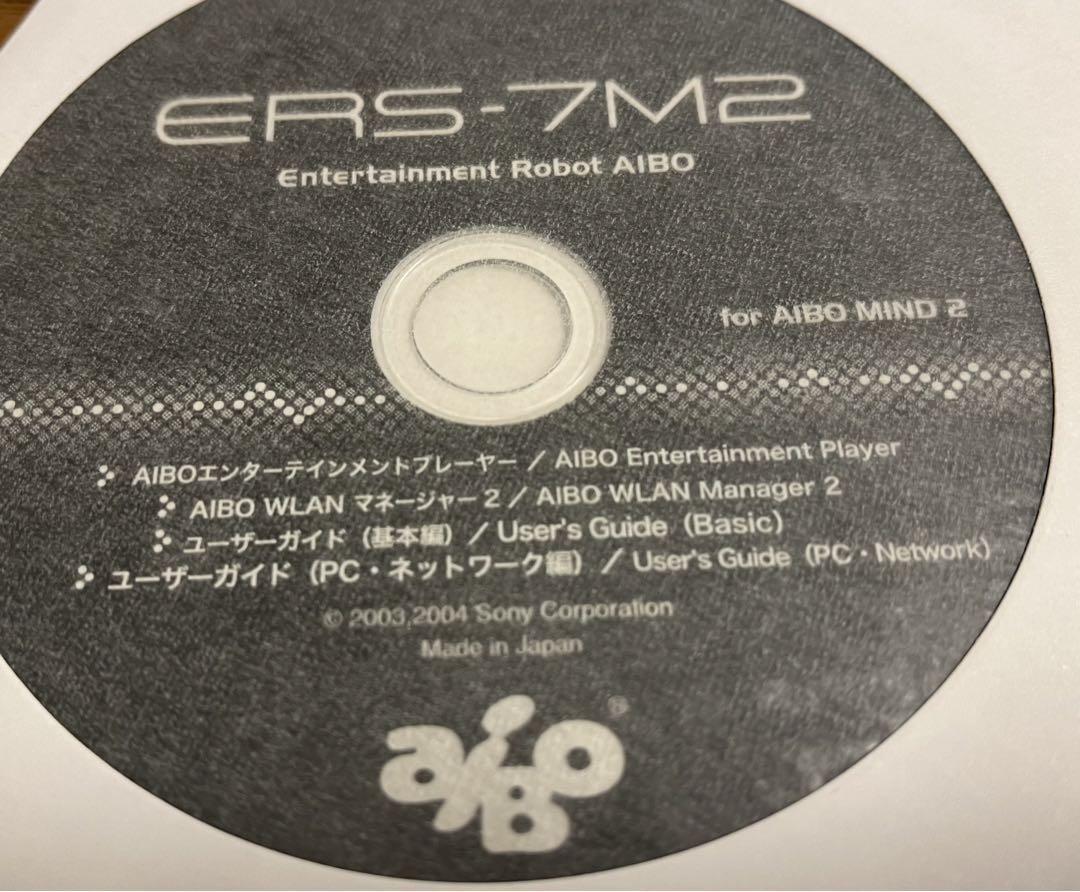 Lot 2 Set Sony AIBO ERS-7 CD Mind Unopened JAPAN JP | eBay