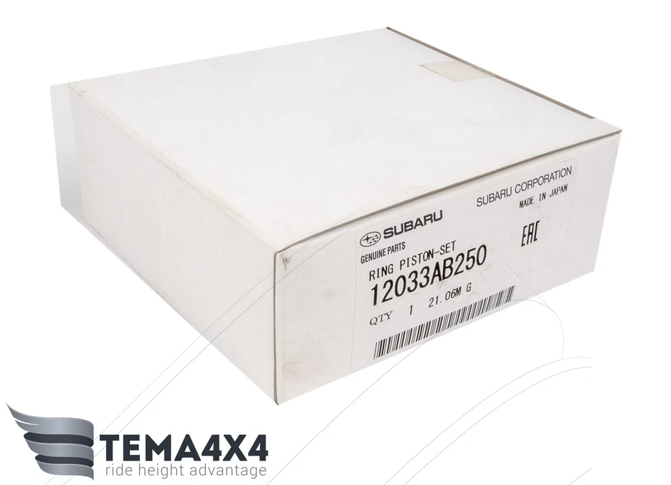 Подлинные оригинальные поршневые кольца для Subaru Forester Impreza Legacy Outback 12033AB250 - Изображение 4 из 4