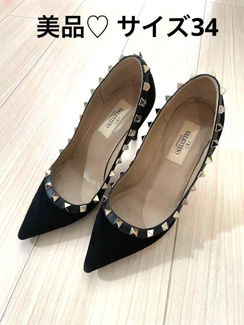 靴 VALENTINO GARAVANI 34 s-l1200.jpg