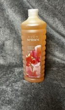 Avon Senses Orange and Honeysuckle Bubble Bath 24 fl oz