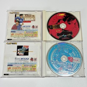 Dreamcast Fighting Game Lot Capcom vs SNK Marvel vs Capcom Street Fighter JP