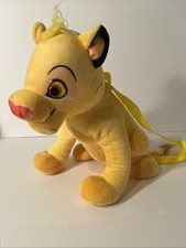 Disney  s Lion King Simba 14" Plush Backpack Basically Brand New