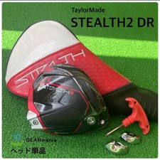 TaylorMade Stealth 2 Driver 10.5 used with headcover and weights