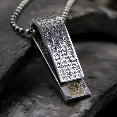S925 Silver Heart Sutra Pendant, Buddhist Scroll Charm, Men's Wisdom Amulet