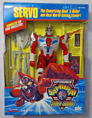 Vintage Superhuman Samurai Syber-Squad 1994 SERVO Samurizing Rock n/Roller NIB