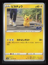 Pikachu 027/071 S10b: Pokémon GO for sale | eBay