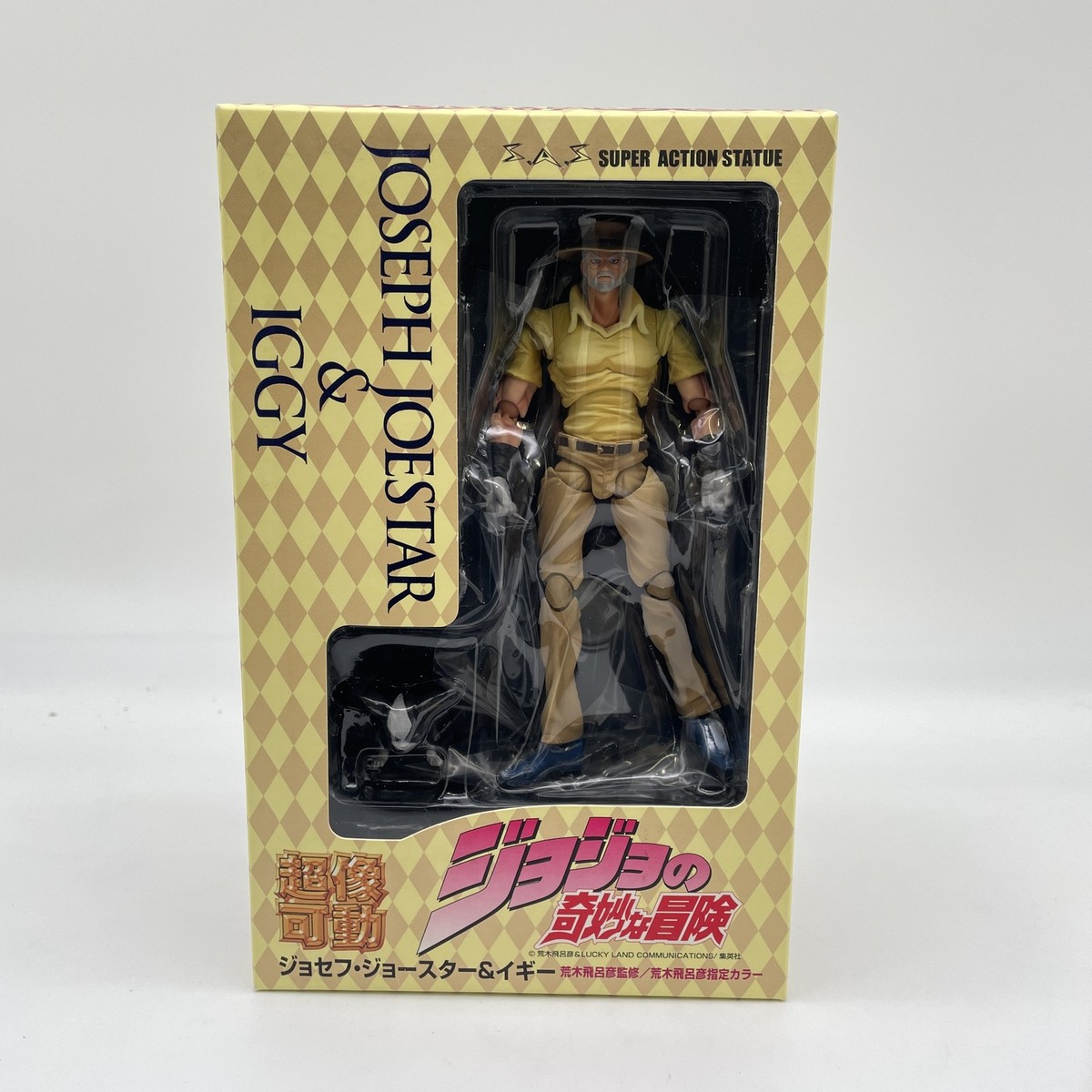 Super Action Statue JoJo's Bizarre Adventure Joseph Joestar & Iggy