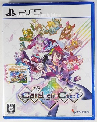 Card-en-Ciel Brand New PS5 Game PlayStation 5 JP Release, USA Seller