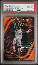 Panini 2021 Select Giannis Antetokounmpo Courtside Orange /15 PSA 10
