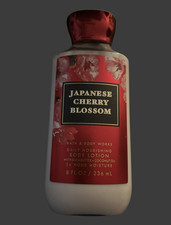 Bath Body Works Japanese Cherry Blossom Body Lotion Vegan 24H 8 fl oz