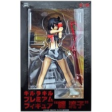 Figura Sega Kill La Kill Premium Ryuko Matoi Primera Edición Importación de Japón