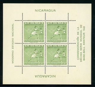 LATIN AMERICA MNH S/S Minisheets: NICARAGUA Scott #C307 5C Sports WATERLOW $$$