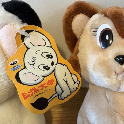 Kimba the White Lion Jungle Emperor Leo Lyra Plush Toy Doll