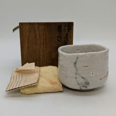 #ad Matcha Bowl by Kinzo Okamoto illustrated Shino box cloth bookmark tea ceremony $276.00
