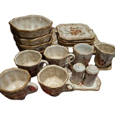 Rare  Vintage Home Orchid Garden