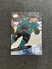 2020-21 Upper Deck UD Series 2 MAXIM LETUNOV Young Guns Rookie RC Sharks #487