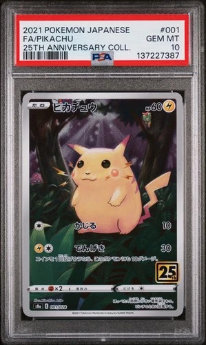2021 POKEMON JPN 25TH ANV COLL #001 FULL ART/PIKACHU PSA 10