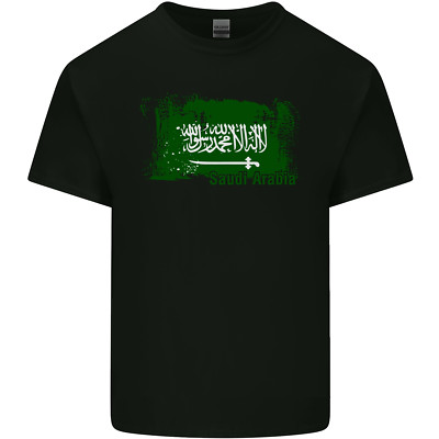 Saudi Arabien Fußball Distressed Flagge Kinder T-Shirt