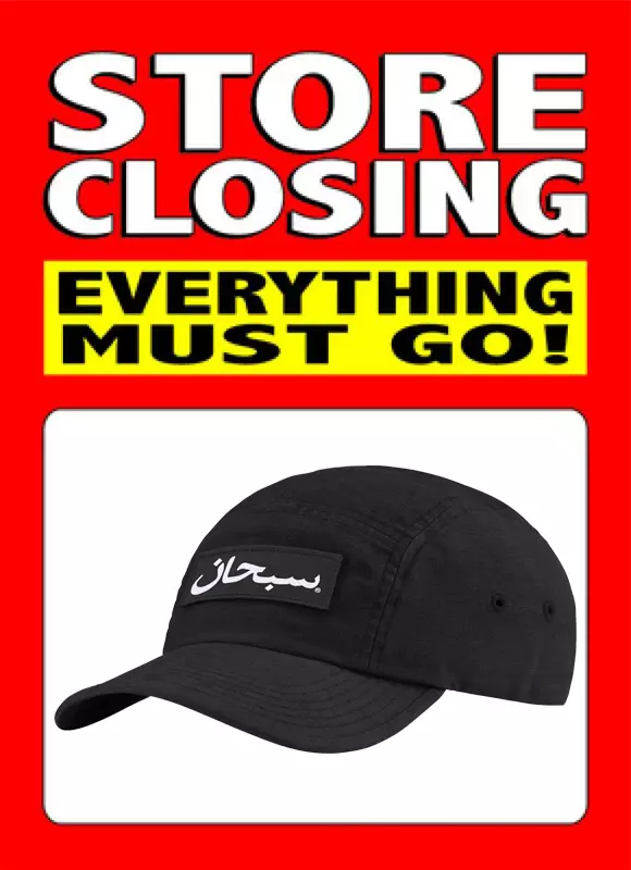 Casquette de camp étiquette arabe suprême noire FW2024 FERMETURE MAGASIN !!
