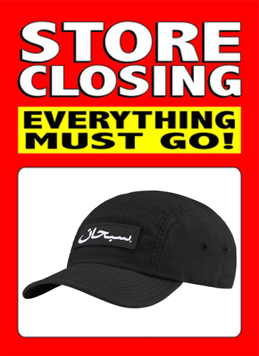 Supreme Arabic Label Camp Cap Black FW2024 STORE CLOSING FREE GROUND SHIPPING!!