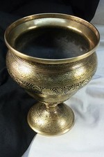 Indopersa Cup of bronze and colour Bronze Cup reduziert und coloriert