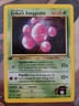 Pokemon Card Erika's Exeggcute 1st Edition 77/132 Vintage 1999 - 2000 Gym Heroes