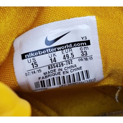 Nike Kyrie Flytrap II Basketball Shoes - Yellow & Black - Size 15 Hyperrev Nike Kyrie Flytrap 2 EP Dynamic Yellow for Sale  main image 2