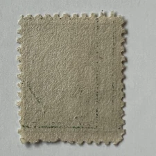 ERROR U.S. 1C US WASHINGTON STAMP WITH SHIFTED PRINTING ON BACK