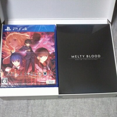 Melty Blood: Type Lumina Melty Blood Archives Limited