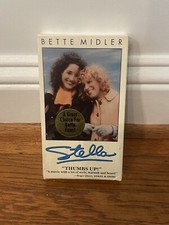 Stella BETA BETAMAX Bette Milder RARE TOUCHSTONE New Sealed Not VHS