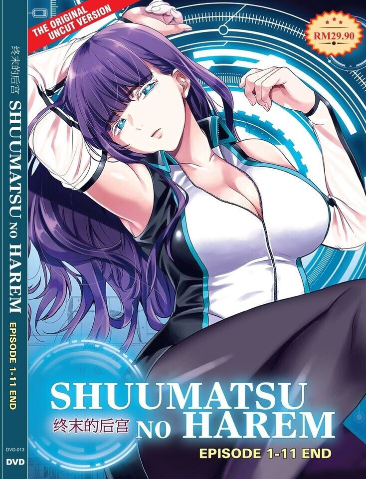 SHUUMATSU NO HAREM ANIME DVD ENG SUB - COMPLETE TV SERIES [UNCUT