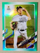 2021 Topps Chrome NPB Nippon Green Refractor Tsuyoshi Wada 74/99 Hawks #41 