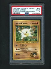 Pokemon PSA 9 MINT 1998 Brock's Mankey Coro Coro Japanese Promo Card