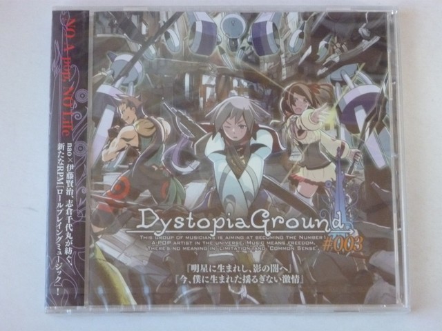 Drama Cd New Game Anime Drama Cd 2 Ja From Japan For Sale Online Ebay