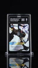 Riftbound - Viktor Herald of the Arcane signature TAG 9 — live eBay listing