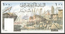 Algeria Algiers 100 Dinars French Block P-125a 1964 UNC-