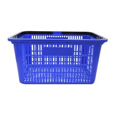 Blue Shopping Basket - 8-1/2"H x 12"W x 17"L