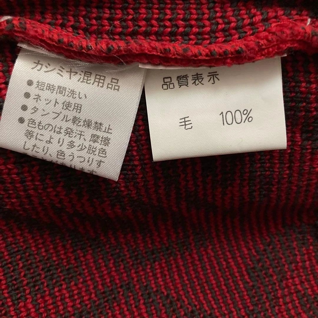 vestopia Wool Cashmere Blend Jacquard Knit Sweater L Red Charcoal - product detail image 9