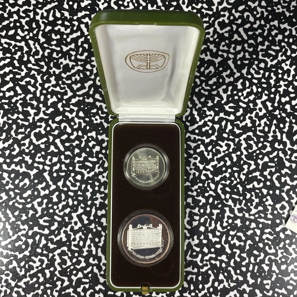 1985 Israel Hannukah 2x Coin Proof Set Lot#B3030 Silver! With Case & C.O.A. - Image 2 of 4