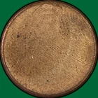 Lincoln Cent Blank Planchet Uncirculated UNC Coin #42276