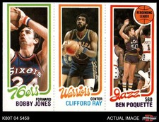 1980 Topps Bobby Jones / Clifford Ray / Ben Poquette 183 / 99 / 235 HOF N 7 - NM