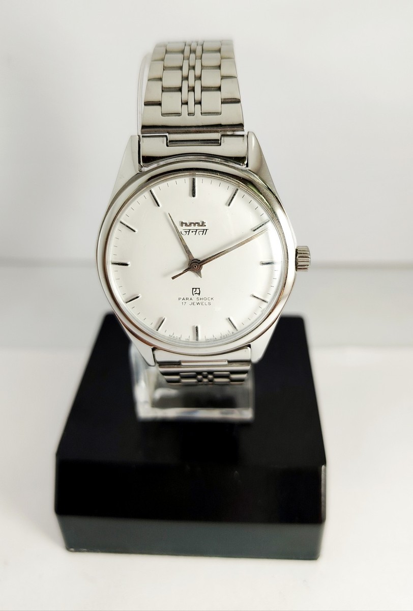 Hmt Janata U Watch Hindi HMT Janata Hindi 17 J Collectible Men's